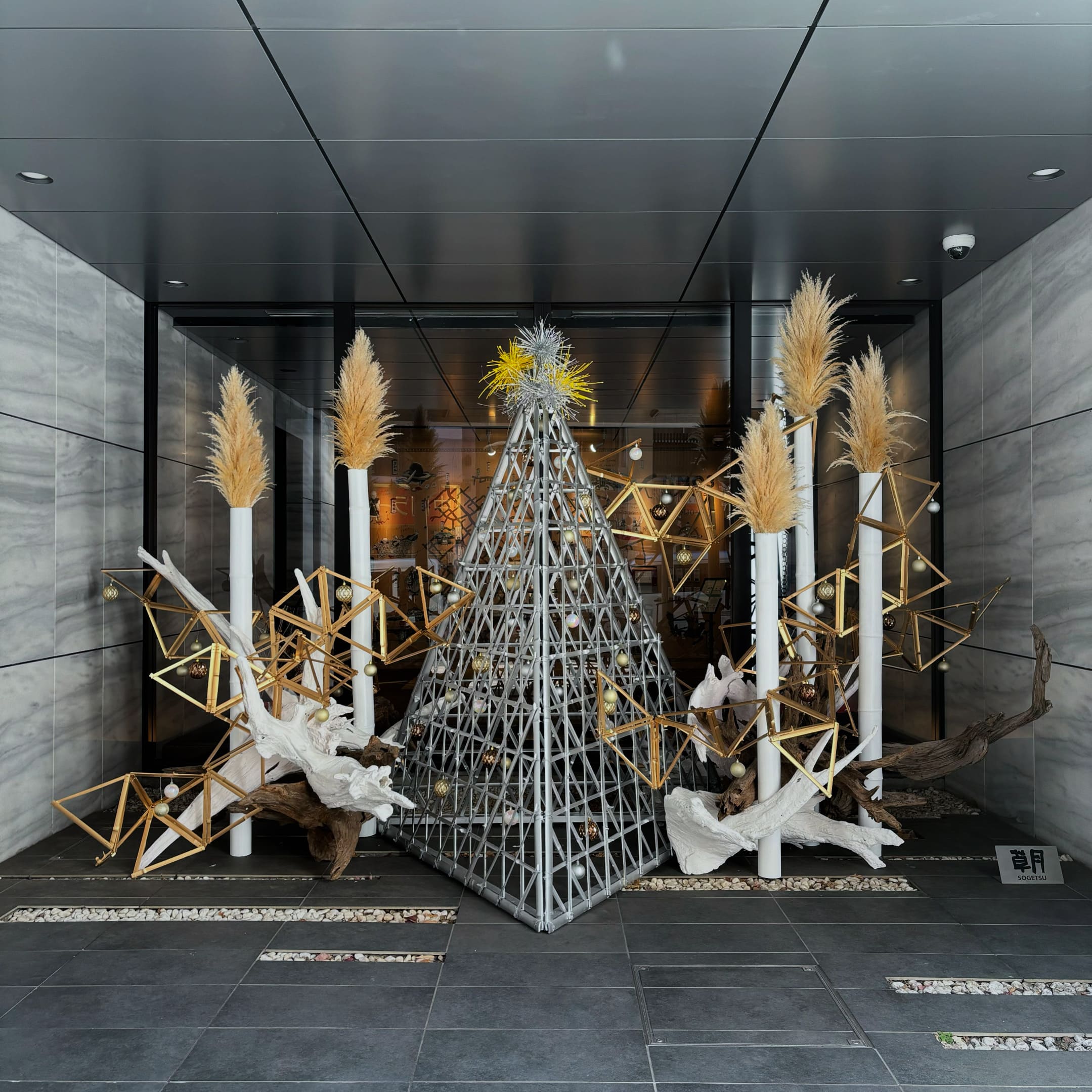 [2024年]
OMO3東京赤坂by星野リゾート
「クリスマス」