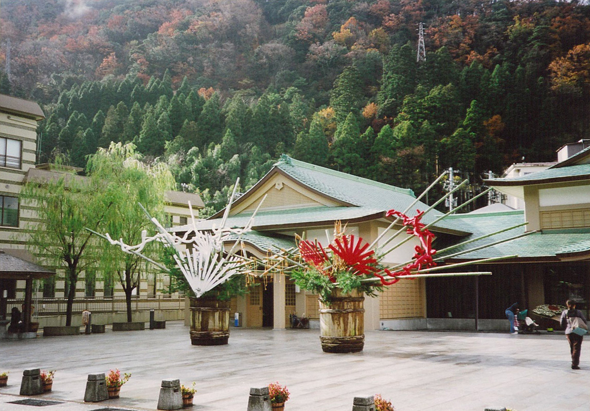 山中温泉「門松回廊」（2006年）