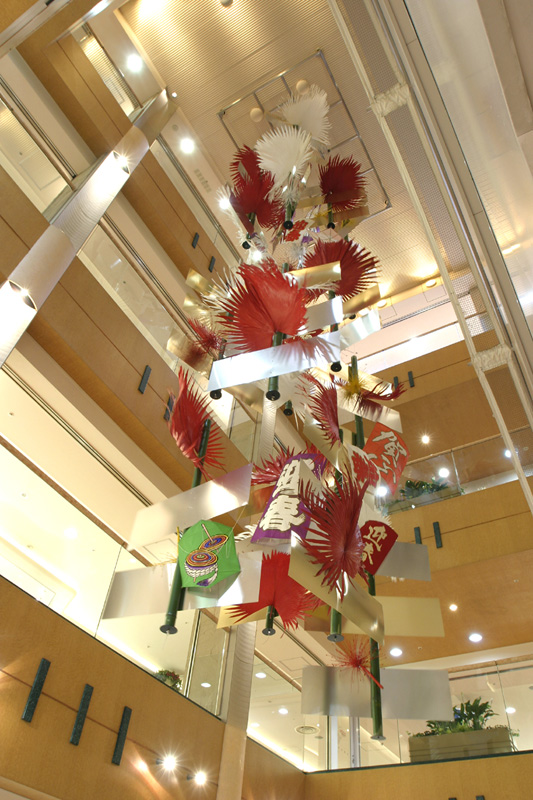 [2006年]
柏髙島屋ステーションモール