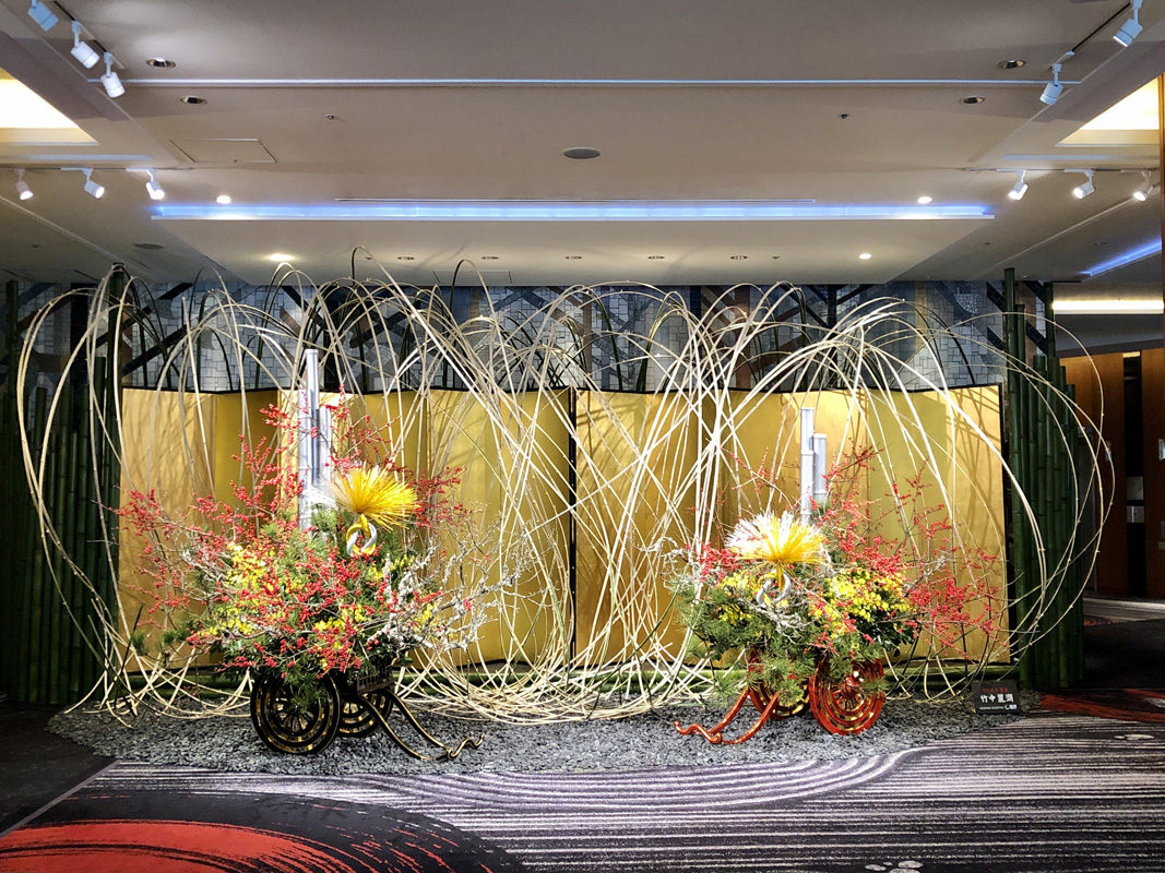 [2021年]
ホテルニューオータニ （東京）[2021年]
ホテルニューオータニ （東京）