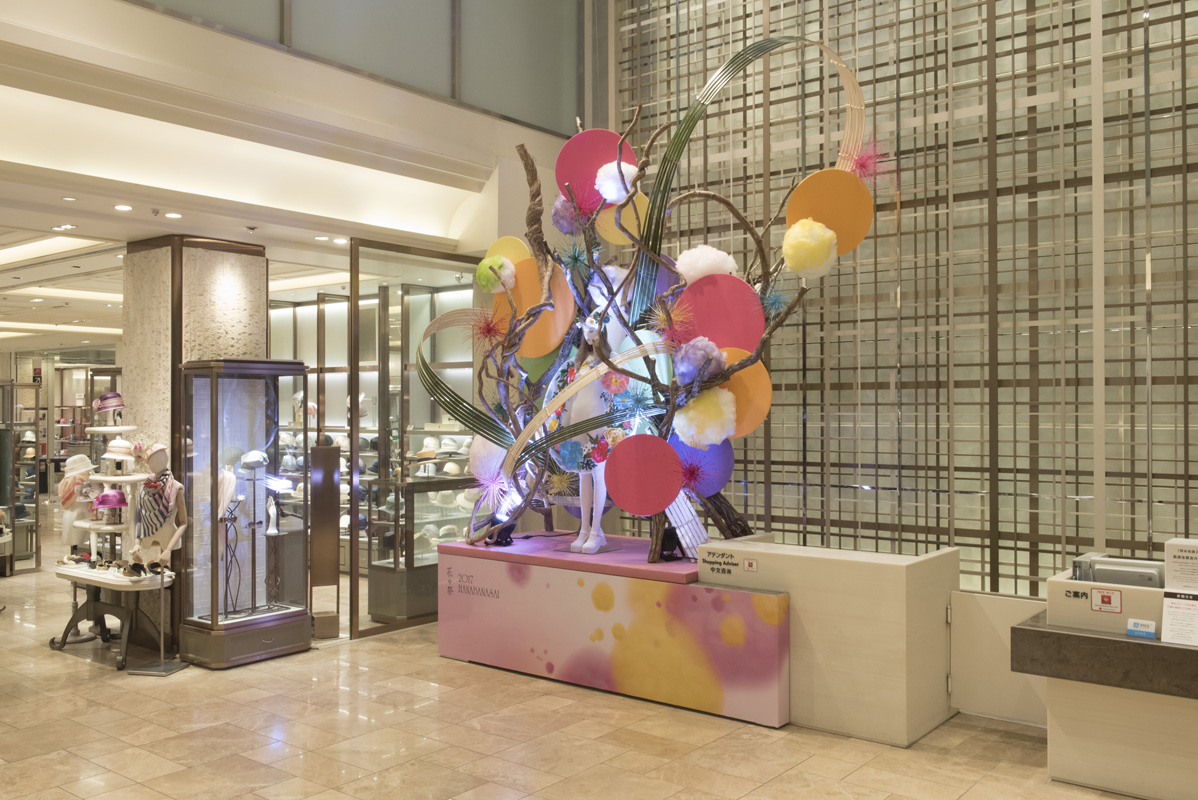 [2017年]
銀座三越「花々祭」