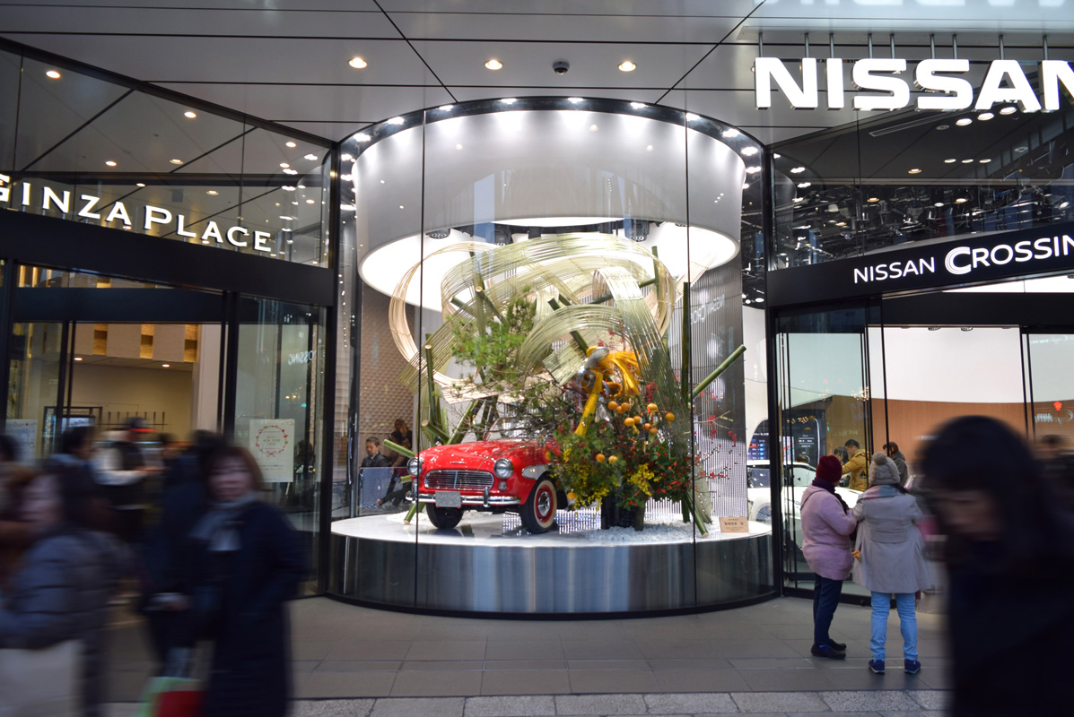 [2018年]
銀座プレイス