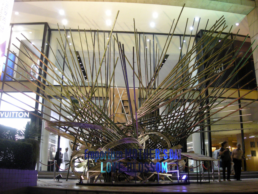 [2013年]
バンコク「Emporium shopping complex」