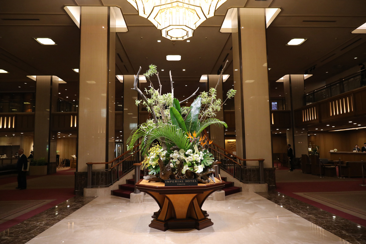 [2019年]
帝国ホテル