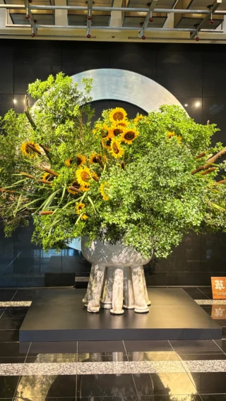 草月 花プロジェクト