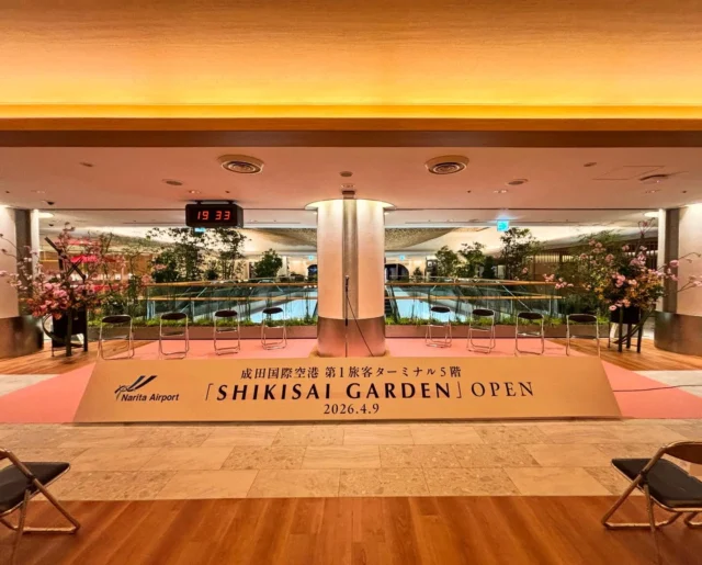 Open
SHIkISAI  GARDEN 

日本の空の玄関、成田国際空港 第1旅客ターミナル5階に新施設がオープンしました。本日、テープカットがあり、そのいけばなは勅使河原茜監修作品です。

#sogetsu 
#草月流 
#桜 
#勅使河原茜
#成田空港