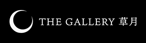 THE GALLERY 草月へのリンクバナー