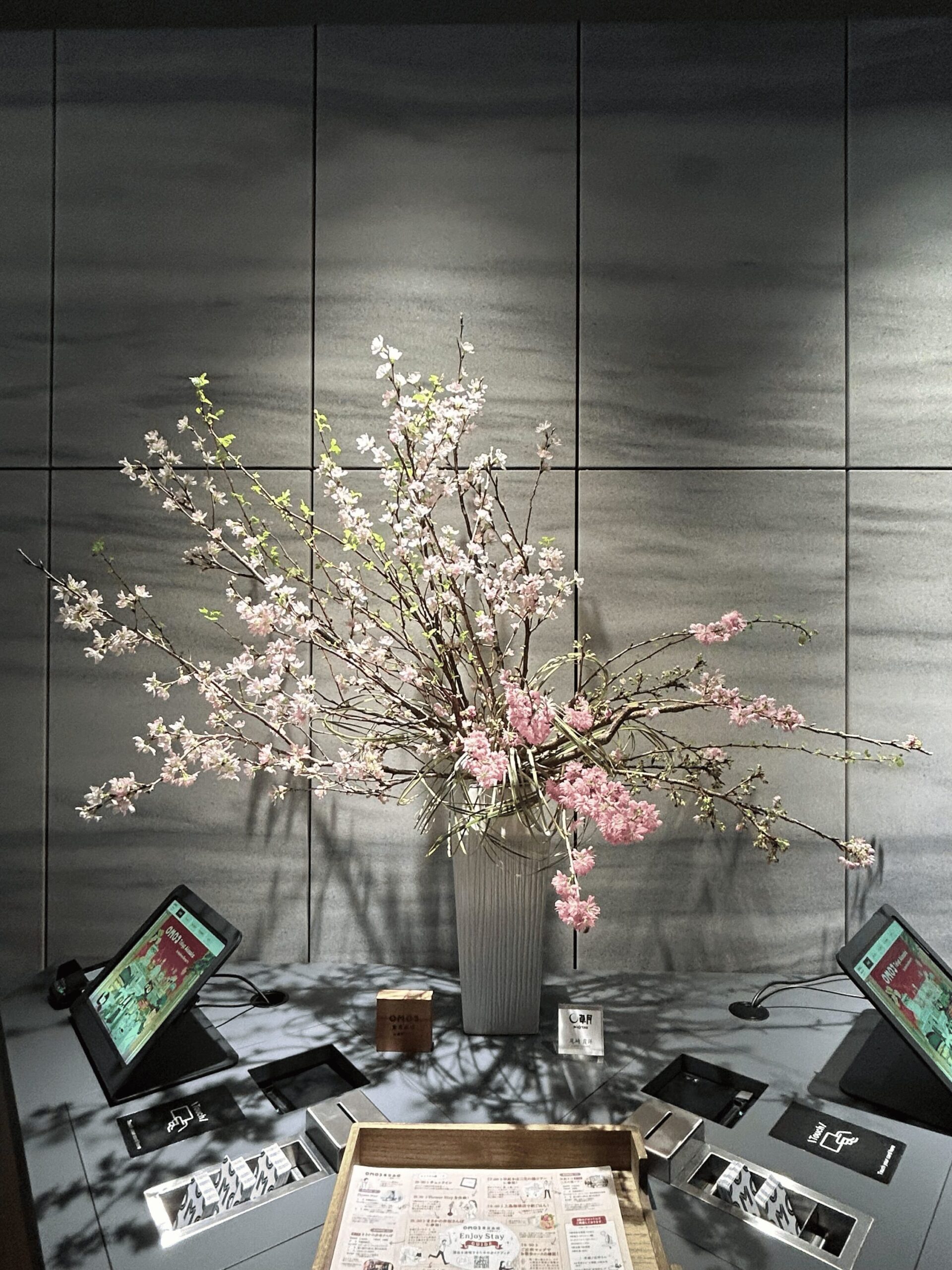 [2024年]
OMO3東京赤坂by星野リゾート