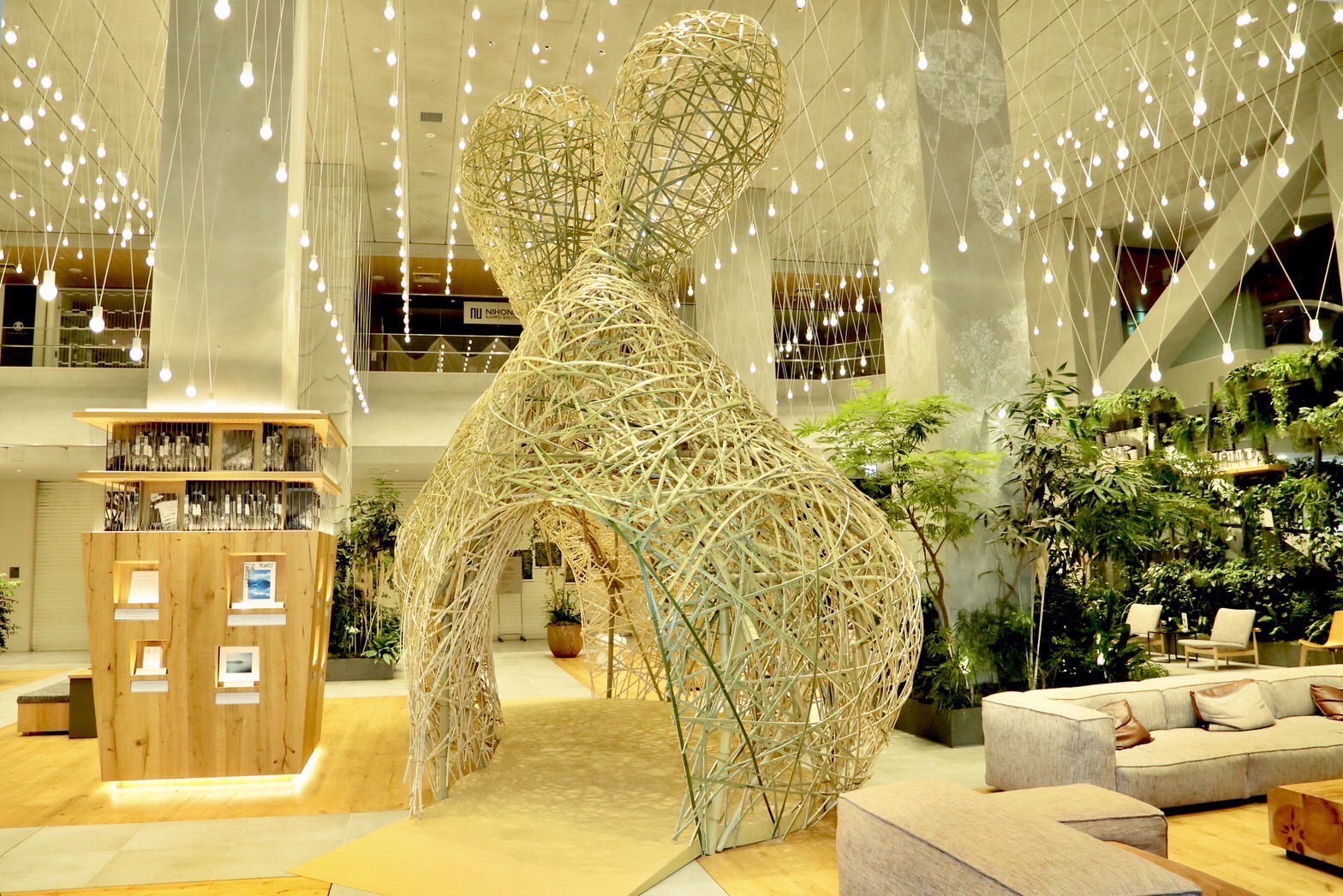 玉川髙島屋S・Cにて現在、 【草月の秋2023】が開催中です。