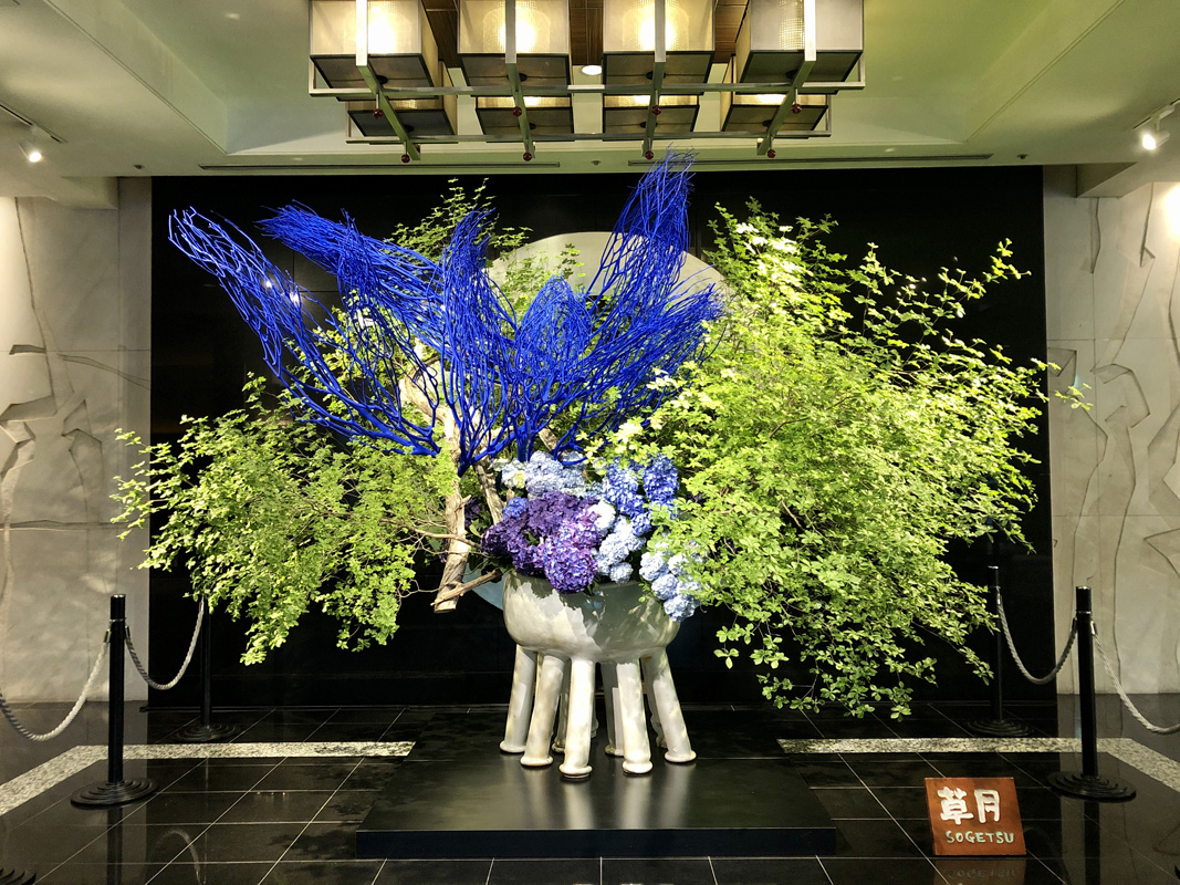 ホテルニューオータニ （東京）常設