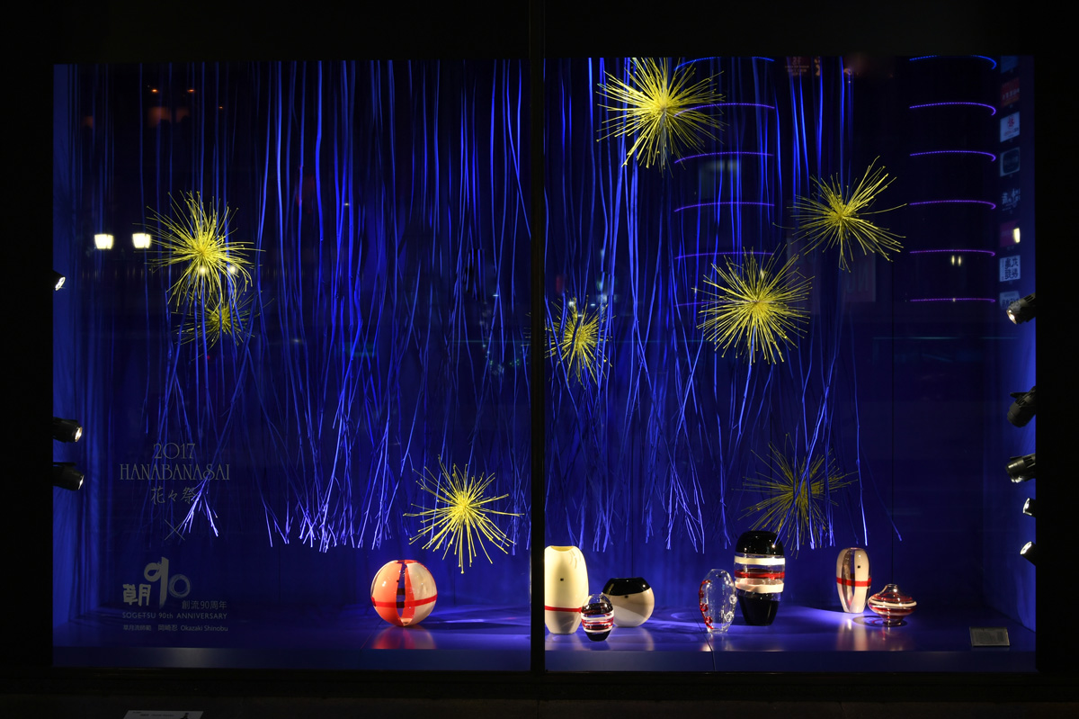 [2017年]
新宿伊勢丹「花々祭」