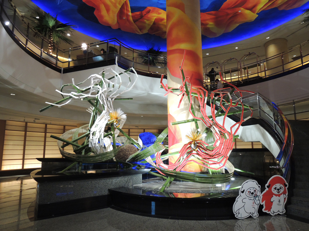 [2019年]
横浜ベイホテル東急