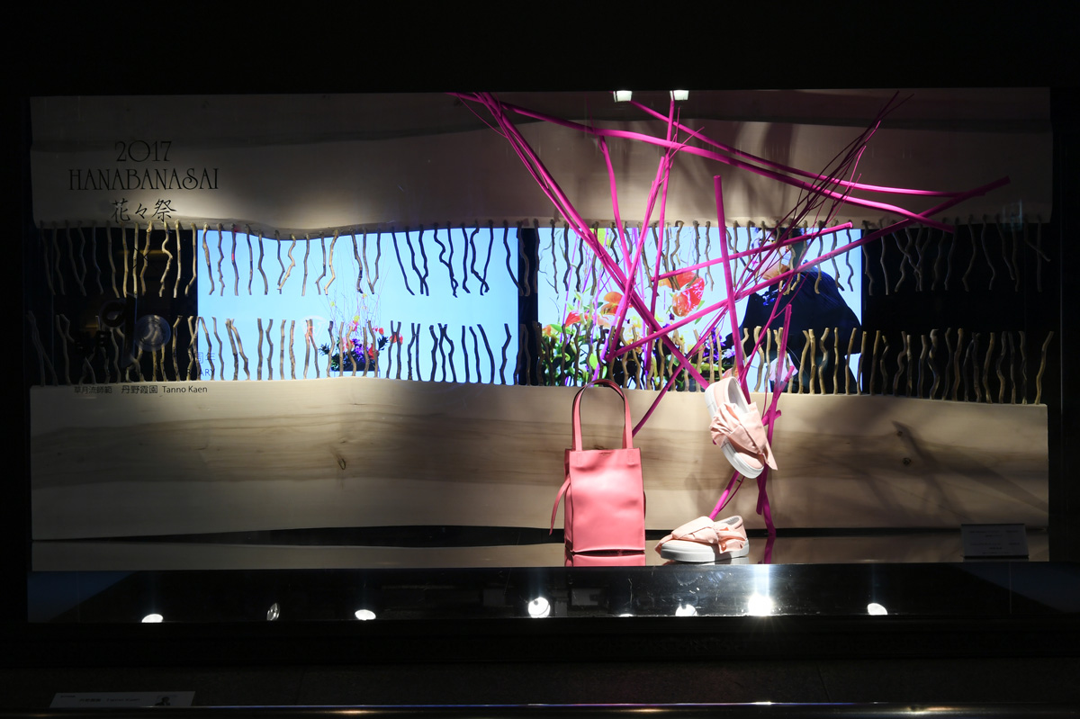 [2017年]
新宿伊勢丹「花々祭」