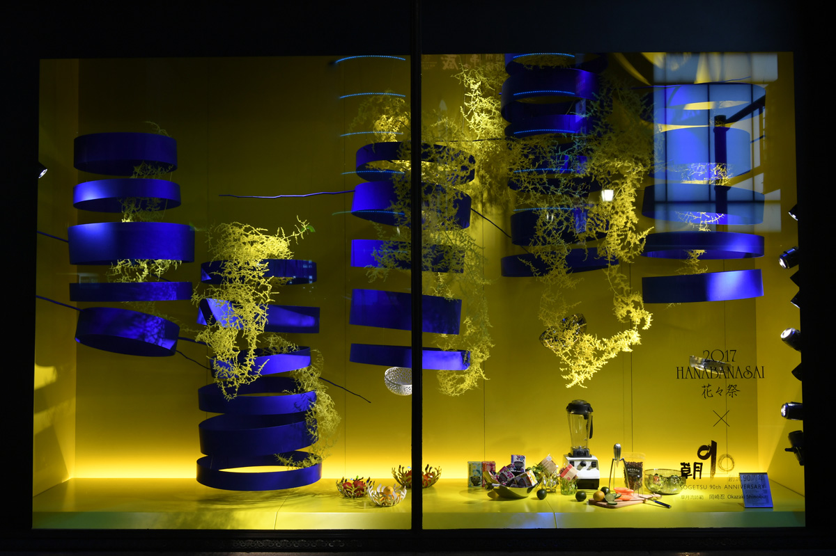 [2017年]
新宿伊勢丹「花々祭」