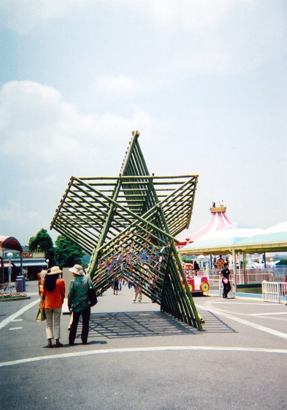 [2003年]
サンリオハーモニーランド
「七夕ファンタジー」