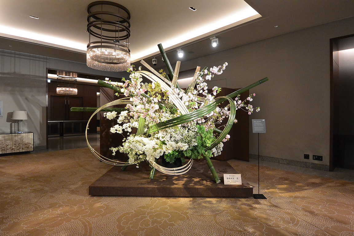 [2018年]
パーティー